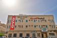 OYO 165 Orchida Al Hamra Main image